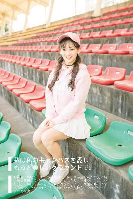 窝窝影院在线观看免费播放电视剧